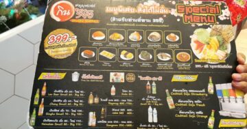 Секрет Kin Ru Yang Shabu Buffet раскрыт: местные стоят в очереди вечером ради неограниченного шабу и бесплатной тарелки семги плюс мороженого