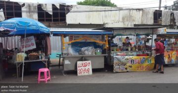 Talat Yai Market — чего ждать от множества лавок и уличной еды, почему посетители хвалят разнообразие, а некоторые отмечают простую еду