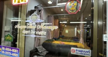 Nuspa Thai Massage นัสปา ไทยมาสสาจ นวดไทย в Пхукете — проверенный выбор для лучшего тайского массажа с профессиональными мастерами и стабильным качеством