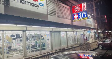 Grace Pharmacy в Пхукете — универсальная аптека острова с уникальным ассортиментом лекарств и товаров, которых не найти в других аптеках