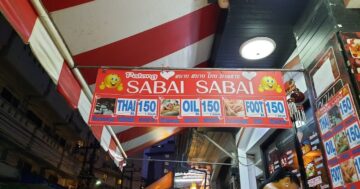 Patong Sabai Sabai Thai massage в Патонге: аутентичный сильный тайский массаж от опытных мастеров по невероятной цене и реальному эффекту