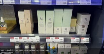 WATSONS INDIGO PATONG в Патонге: удобный магазин с выгодными акциями, но предупреждение о грубом и непрофессиональном обслуживании из отзывов