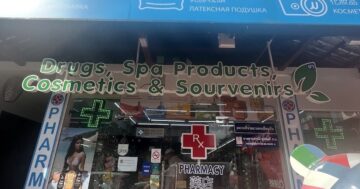 Bangkok Healthcare Pharmacy Patong в Патонге — аптека с искренне дружелюбным профессиональным персоналом, внимательным обслуживанием и безупречной чистотой