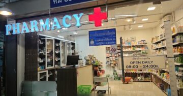 kimm восемьдесят восемь pharmacy — аптека с англоговорящими фармацевтами, которые помогают как врач: экспертные советы для туристов и поддержки