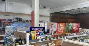Fascino ร้านขายยา Фассино в районе больницы Вачира Пхукет — дружелюбный профессиональный персонал, чистота и полезные консультации для местных