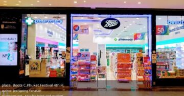 Boots C.Phuket Festival в Пхукете: предупреждение о грубом обслуживании и неприятном отношении персонала — будьте готовы уйти без помощи