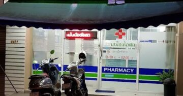 Аптека работает почти круглосуточно, но по отзывам пустые полки и внезапные закрытия — стоит ли ехать ночью за нужными лекарствами