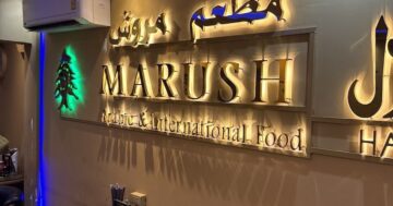 Почему семейные гости в Патонге бегут в Marush: халяль, щедрые порции, бесплатный мятный чай с десертом и меню даже для капризных детей