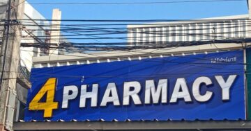Почему 23 посетителя ставят 5 звёзд 4Pharmacy — аптека работает до 23:00 с отзывчивым персоналом и аккуратным приятным интерьером