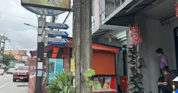 Mona Massage в Патонге — профессиональный тайский и масляный массаж, который снимает мышечную зажатость и дарит глубокое расслабление