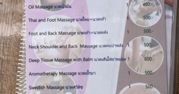 Wanta Massage Rawai Phuket — профессиональный массаж с искренней заботой: дружелюбный персонал, уют и чай после сеанса для расслабления