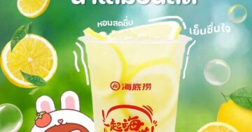 Haidilao в Central Phuket: яркое шоу лапши и отличное мясо, но семьям с детьми готовьтесь к медленному обслуживанию и задержкам