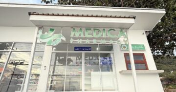 Medica Pharmacy Kalim Beach — аптека в Патонге с вежливым англоговорящим персоналом и быстрыми консультациями, идеальна для туристов