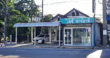 Daisy Pharmacy в Пхукете — личные советы владельца‑фармацевта, честные отзывы, низкие цены и парковка, работает 9:00–22:00 кроме среды