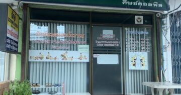 Почему Rak Thai Massage в Пхукете считают секретным адресом настоящего тайского мастерства — слепые терапевты, точные техники и доступность