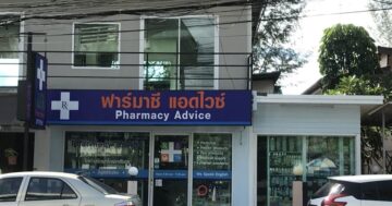 Pharmacy Advice (ฟาร์มาซี แอดไวซ์) — англоговорящий заботливый фармацевт для туристов с оперативной помощью и точными советами