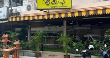 Chekhoff restaurant & bakery — почти идеал: уют, огромные порции, свежая выпечка и дружелюбный персонал, но меня взбесили сухие десерты, серьёзно