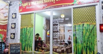 Nusara Massage в Пхукете — традиционный тайский массаж от опытных мастеров, глубокое расслабление и профессионализм, за которым возвращаются