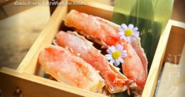 Little Edo в Пхукете — еда как из мечты: тающее вагю и сашими нереальной свежести, но время от времени сервис валит всю магию и цены без пощады кусаются