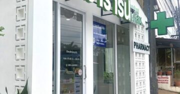 Аптека มารารินเภสัช Maararin Bhaesatt в Пхукете славится профессиональной фармацевтом, детальными объяснениями и по-настоящему заботливым обслуживанием