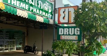 Почему Theme Pharmacy ทีมเภสัช становится фаворитом экспатов: англоговорящие фармацевты, доступные цены и работа каждый день с 8:00 до 22:00