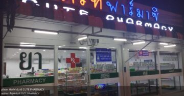 คิ้วท์ฟาร์มาซี CUTE PHARMACY в отзывах: дружелюбный и компетентный персонал, большой ассортимент и чистая аккуратность делают покупки комфортными