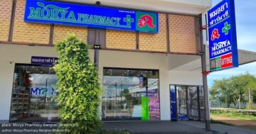 Почему в Morya Pharmacy Bangtao посетители жалуются на навязанные личные вопросы и плохое обслуживание — что знать при визите