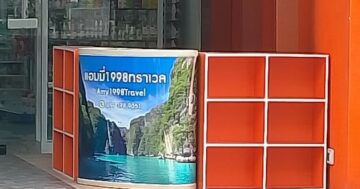 Be hug pharmacy ร้านยาบีฮัก: почему гости выбирают эту аптеку за помощь на русском, качественные лекарства, разумные цены, внимательное обслуживание и долгие вечерние часы