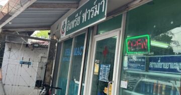 Organic Pharmacy аптека где англоговорящий провизор нашёл крем от экземы когда другие не смогли, даёт доступные цены и альтернативы