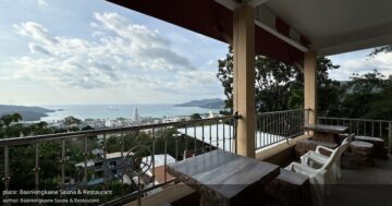 Baankingkaew Sauna & Restaurant в Патонге — легендарная тайская травяная парная с видом на залив, но работает только по воскресеньям, успей забронировать