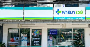 Аптека Pharmaway в Пхукете — эталон вежливого и профессионального сервиса: фармацевт помогает, сотрудники внимательны и отзывчивы