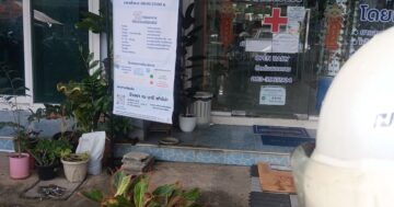 Почему местные выбирают ร้านยา ณ นารี ฟาร์ม่า: работает до позднего вечера, фармацевты дают понятные добрые советы, всегда в наличии лекарства и обновления в Facebook
