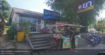 Naiyang Pharmacy в северном Пхукете — англоговорящие, заботливые фармацевты, помогающие иностранцам быстро найти нужные лекарства и полезные советы