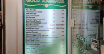 Почему PT Thai Gold Massage — место с экспертными тайскими массажами, стабильным качеством, уютом и травяным чаем, делающим визит особенным