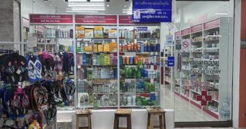 PANDA PHARMACY: где найти дешевые лекарства по ценам ниже рынка и добрую фармацевтку — открыта ежедневно до 23:00, английский и помощь туристам