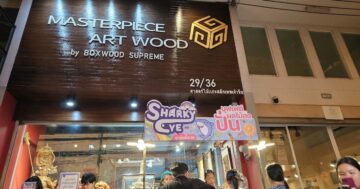 Алгоритм показал: Sharky Eye с низким средним рейтингом скрывает одни из лучших тортов и приветливое обслуживание — что статистика умалчивает