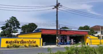 หมูบัณฑิตเฟรชมาร์ท ถลาง — ежедневно открытый рынок с действительно хорошей свежей свининой и полным ассортиментом продуктов, проверенный выбор местных посетителей