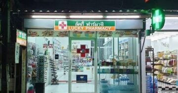Lucky Pharmacy на Пхукете — почему туристы выбирают аптеку с англоговорящим фармацевтом, советами, честными ценами и часами до 23:00