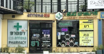 Почему Honey Pharmacy 药店 аптека — выбор путешественников: англоговорящий фармацевт, оперативная помощь с препаратами и дружелюбный сервис до позднего вечера