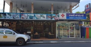 Teddy’s Pharmacy — дружелюбные и внимательные фармацевты, широкий выбор лекарств и персональные консультации каждый день с десяти утра до одиннадцати вечера