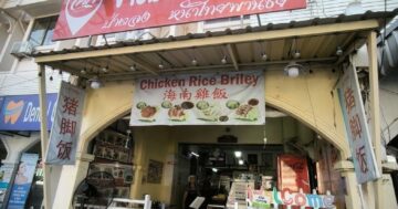 Вирусный Briley Chicken and Rice в Патонге разоблачен: круглосуточное чудо с нежнейшим куриным рисом и правда о хрустящей корочке свинины