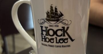 Почему родители то обожают то боятся Hock Hoe Lee в Пхукете: отличный холодный кофе и завтрак, но при входе и в обслуживании скрытые ловушки