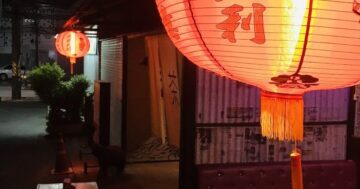 โรงเตี๊ยม ภูเก็จ (茶館) — романтический бар с уютной атмосферой, тёплым вниманием персонала и изысканными блюдами, где ужин превращается в незабываемый вечер для двоих