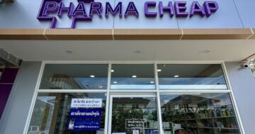 Pharmacheap ฟาร์มาชีป สาขาบ้านยา — аптека с искренне вежливым и внимательным персоналом, к которой местные возвращаются за спокойным сервисом