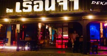 ดาวอังคาร — бар с космической атмосферой и непринуждённым уютом, где тёплый приём, милые барышни и спокойный вайб заставляют возвращаться снова