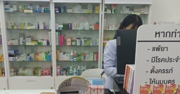 Почему InterCare Pharmacy в Пхукете считается лучшей аптекой: внимательные профессиональные фармацевты, подробные консультации и честный ненавязчивый подход