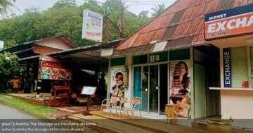 ๋๋JJ Healthy Thai Massage เจเจ ไทย มาสสาจ เพื่อสุขภาพ в Патонге и Кароне — настоящие тайские техники, сильный лечебный массаж и забота хозяина как для семьи