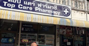 Top Care Pharmacy — аптека для туристов с англоговорящим фармацевтом, доставкой в отель и доступными ценами, теплая профессиональная помощь