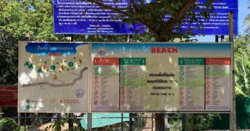 Cape Singh Beach: секретный уединённый пляж у Surin — как дойти пешком по прибрежной тропе бесплатно и насладиться кристальной водой без толпы