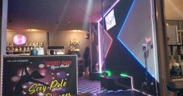 Speed bar Rawai Phuket: где искать настоящий бар на Soi Saiyuan, какие местные связи раскрывает владелица Sofie и почему Google Maps вводит в заблуждение
